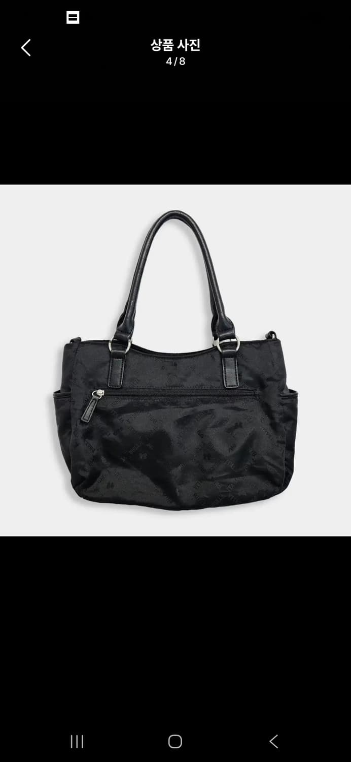 휠라 빈티지 스포티백 상품이미지4