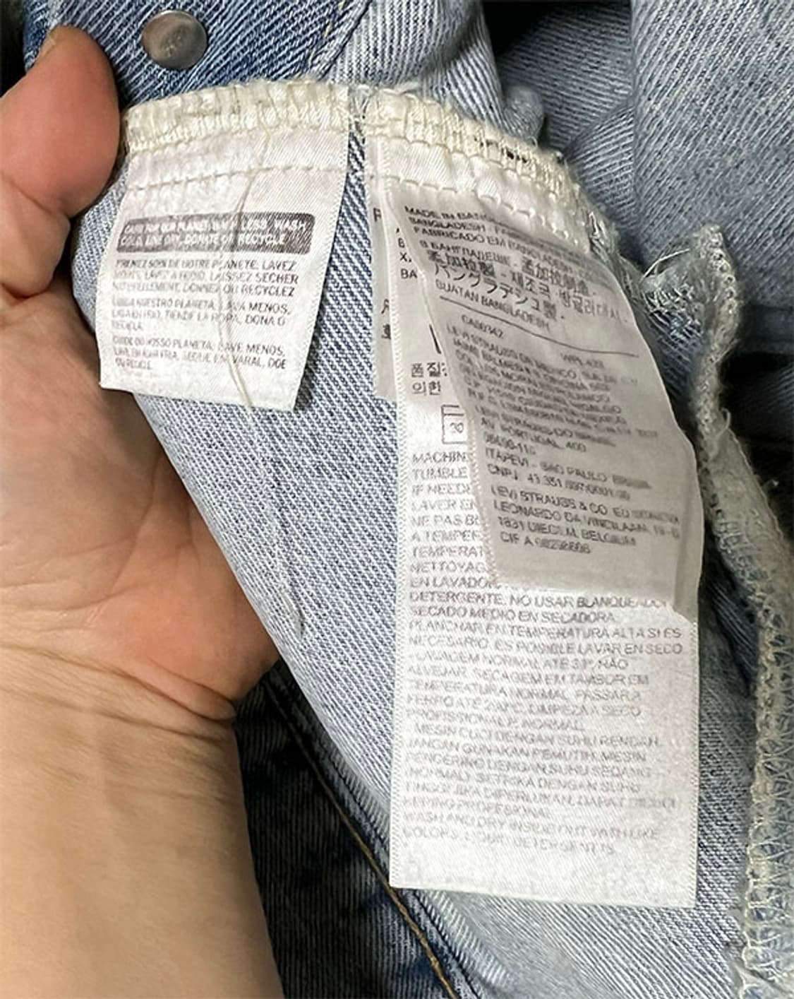 리바이스 데님자켓 72334-0131 남자 춘추 M 95 상품이미지6