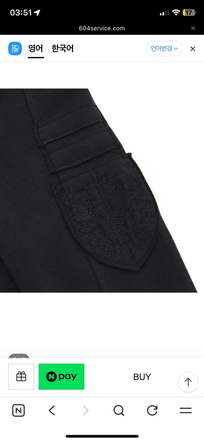 604service 아미 패치 후드집업 상품이미지5