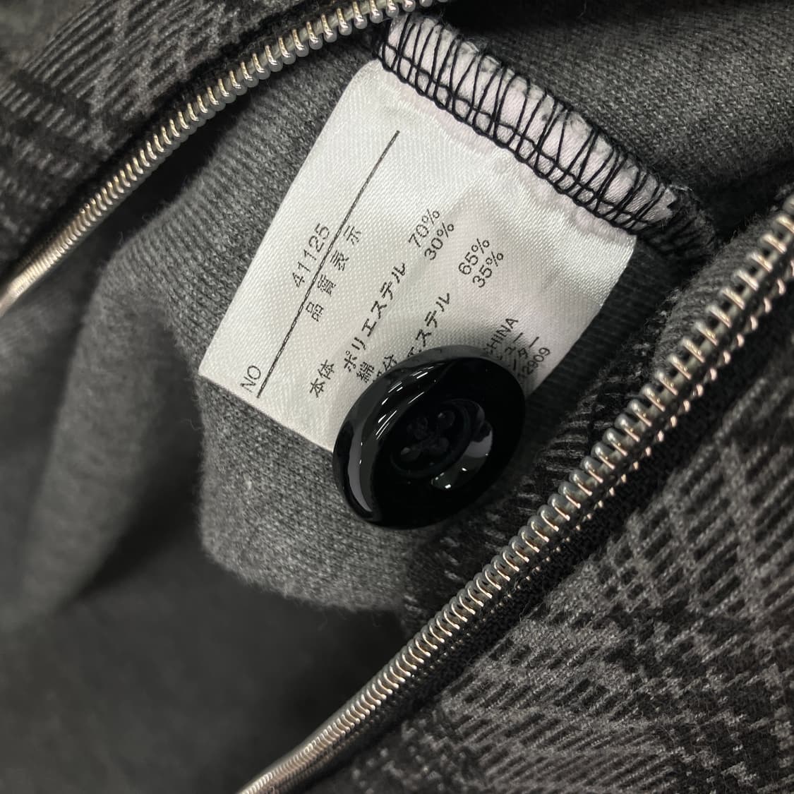 Male&co 체크 패턴 집업 자켓 M 상품이미지7