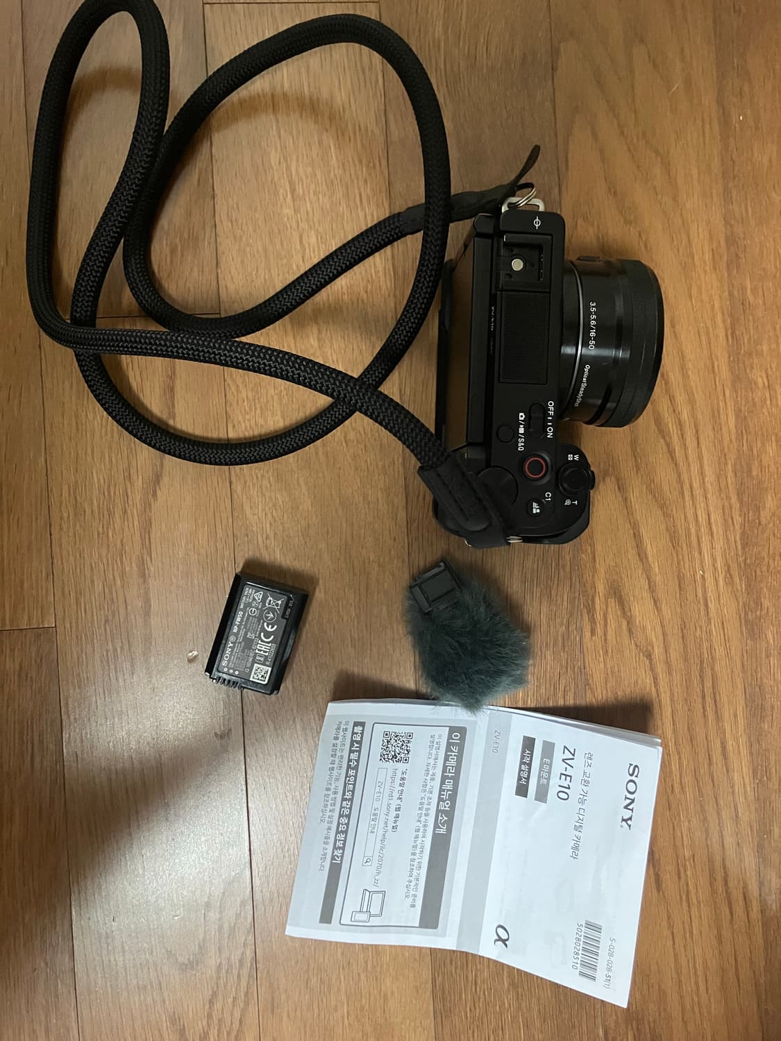 소니 zv-e10  상품이미지5