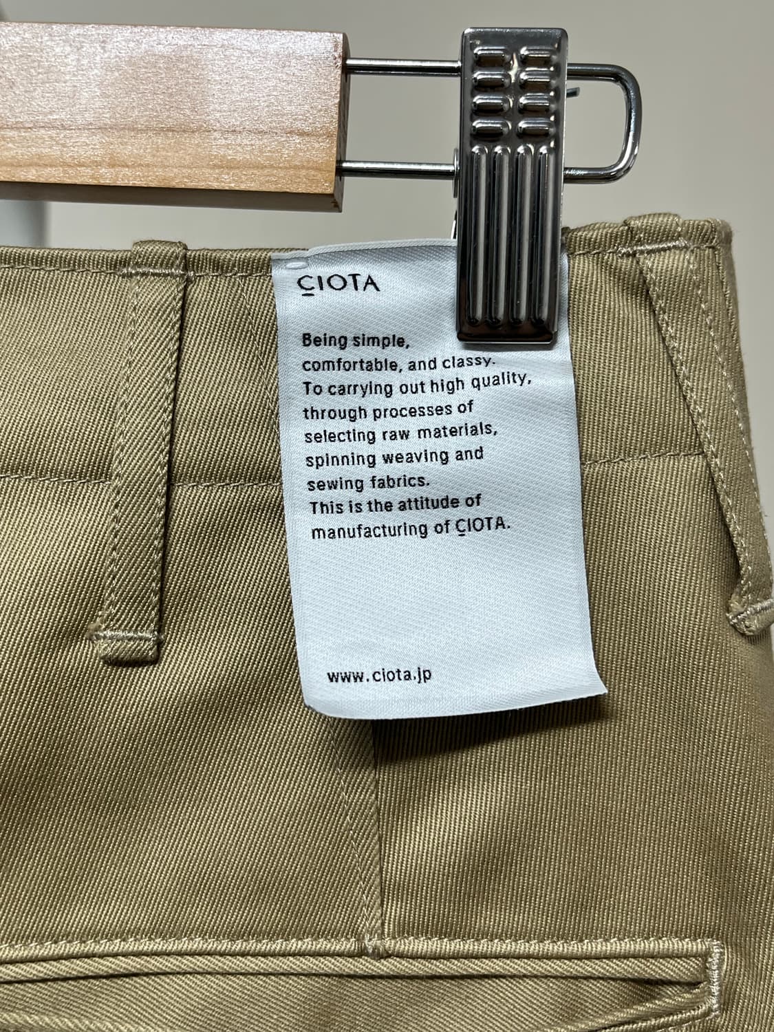 Ciota weapon chino 43khaki 상품이미지3