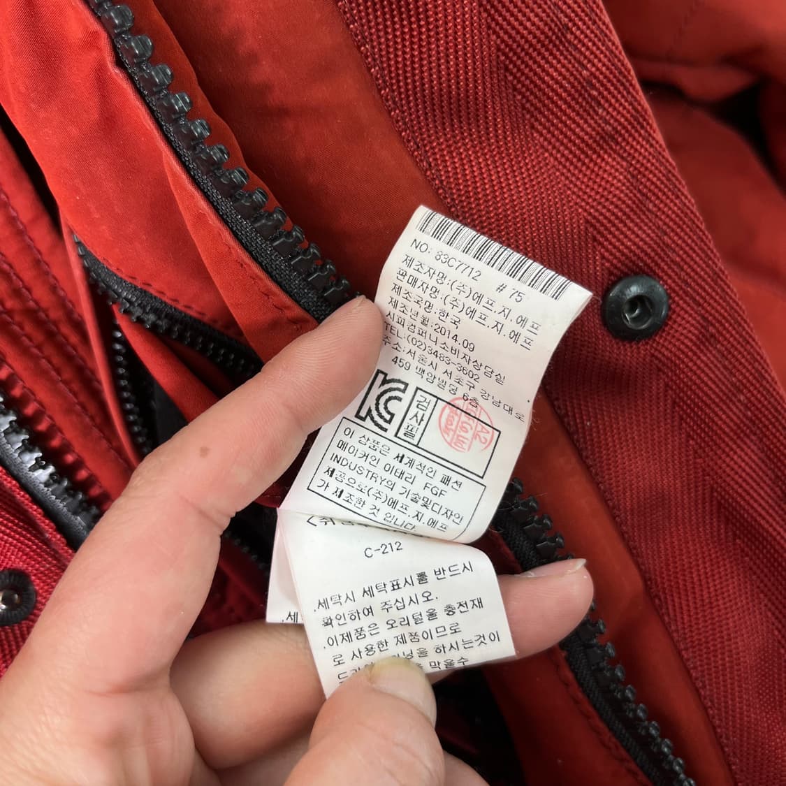 100 CP컴퍼니 14FW 고글 덕다운 패딩 상품이미지10