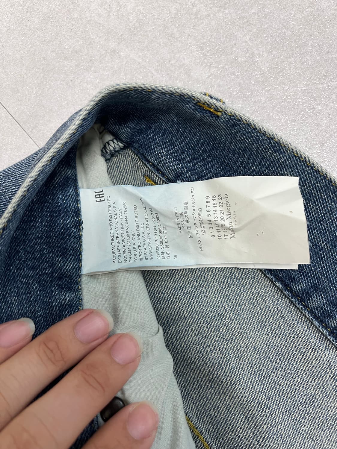 마르지엘라 데님 (허율님 착용) 상품이미지7