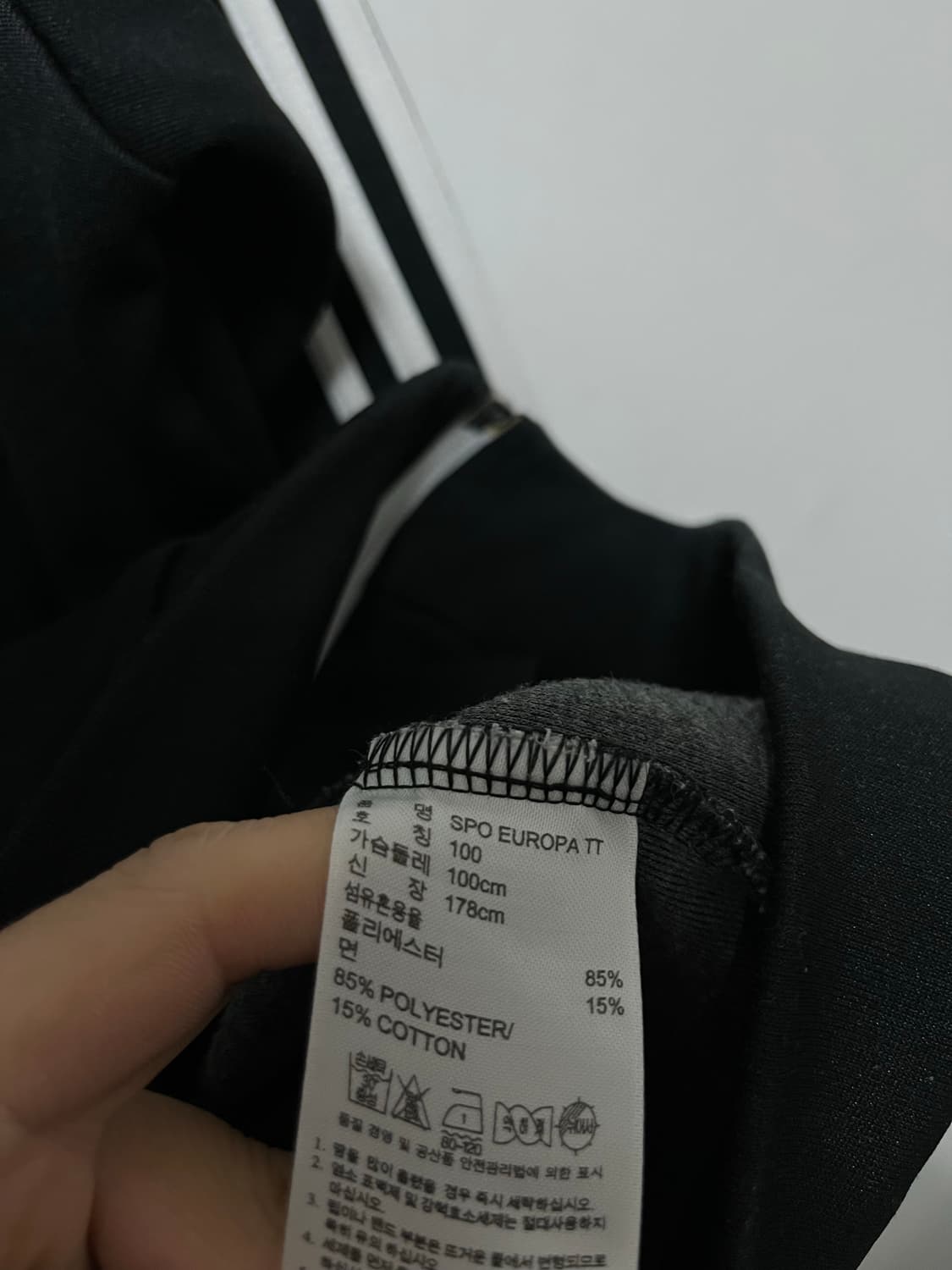 100 아디다스 오리지널 파이어버드 유로파 트랙탑 져지 정품 상품이미지4