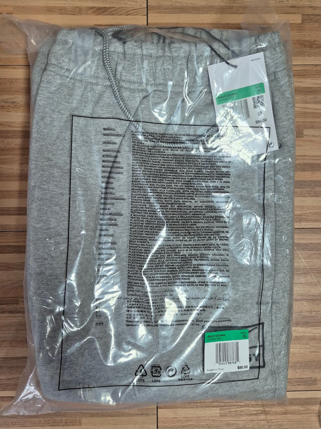 나이키 스투시 팬츠 XL 상품이미지1