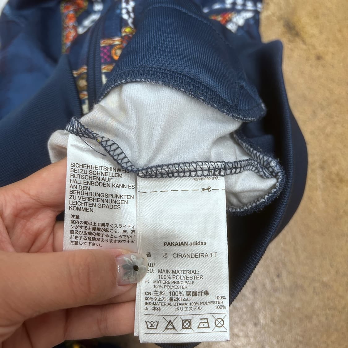 아디다스 그래픽 파이어버드 제니 져지 트랙탑 상품이미지6
