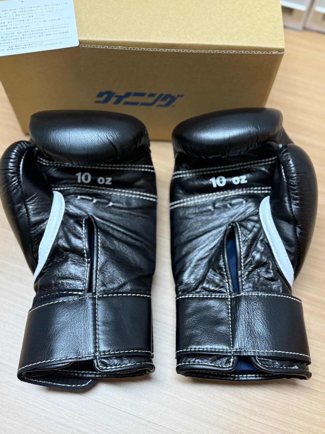 위닝 벨크로 블랙 10온즈 상품이미지2