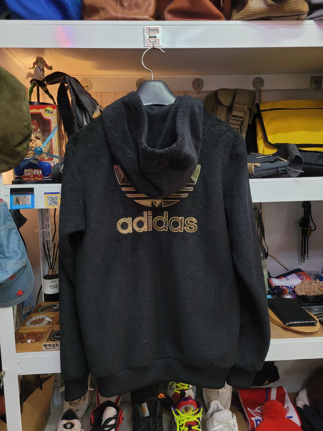 Adidas 아디다스 빅로고 카모 플리스 후리스 퍼 자켓 상품이미지2