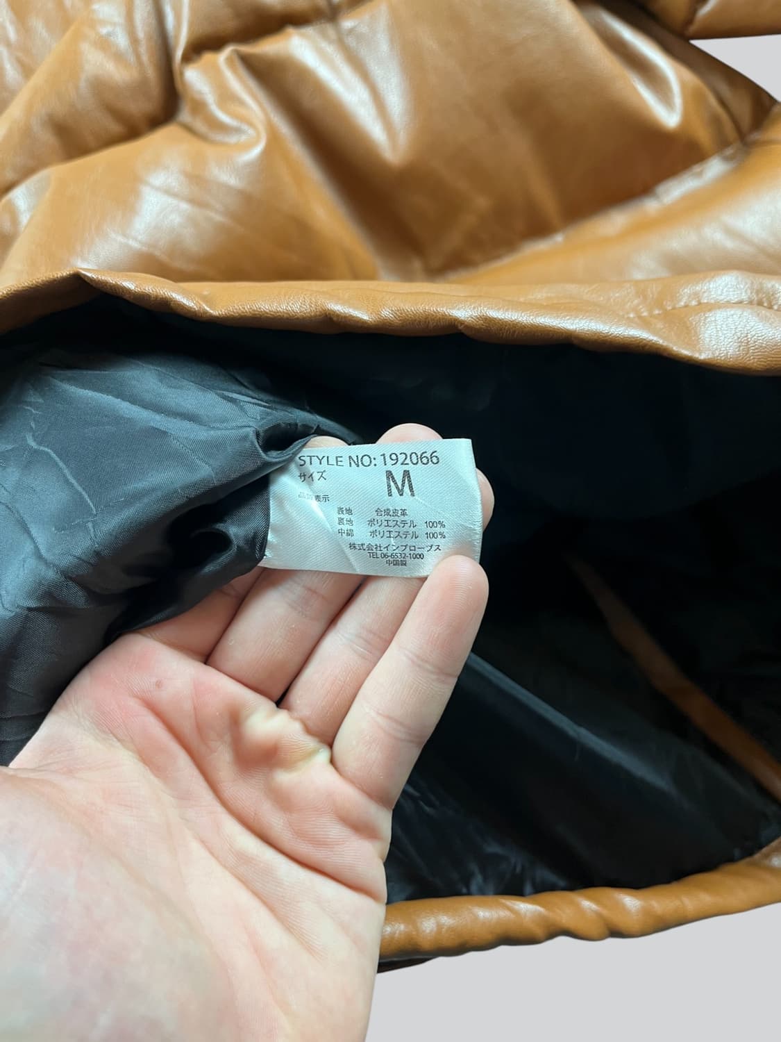 Vintage 가죽 패딩 상품이미지6