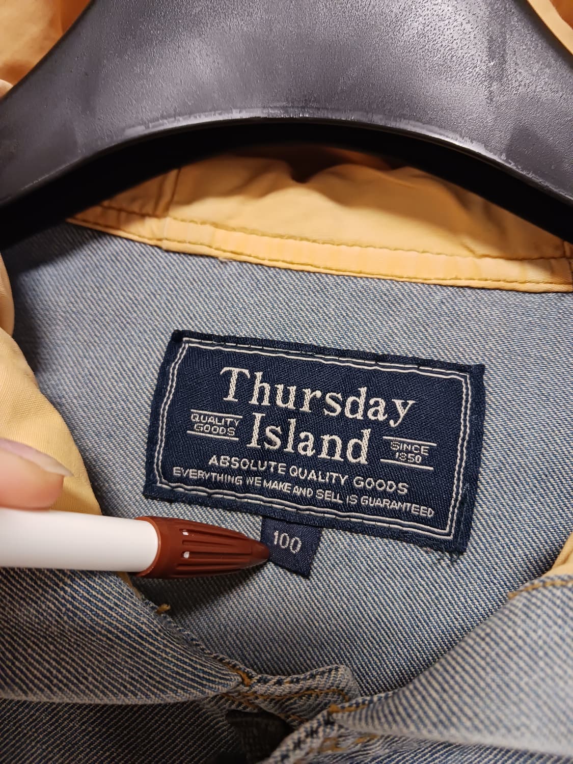 써스데이 아일랜드 후드롱 데님자켓 상품이미지2