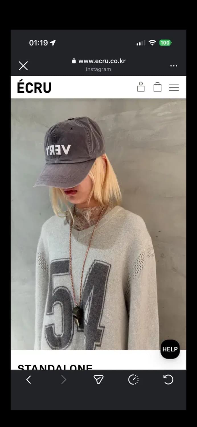 스탠드얼론 VERY 피그먼트볼캡 브라운 상품이미지2