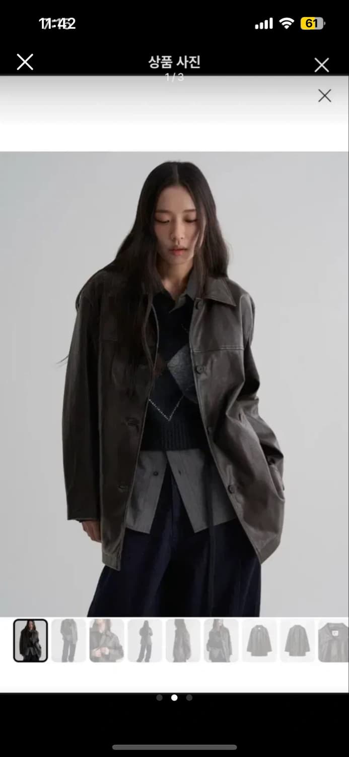 (새상품) 에잇세컨즈 브라운 레더 자켓 xs 상품이미지2