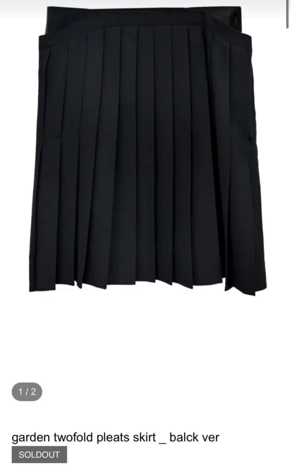 에옹쓰 Eonts 가든 투폴드 플리츠 스커트 black ver XS 상품이미지1