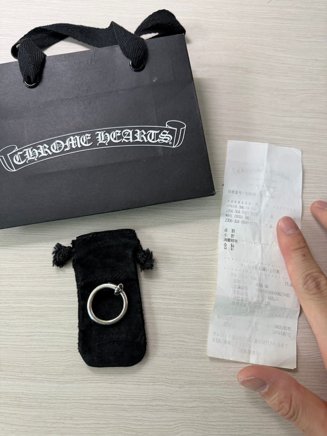 [us10] 크롬하츠 네일링 상품이미지1