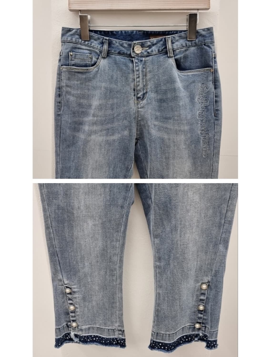 SON JUNG WAN JEANS 손정완 상품이미지3