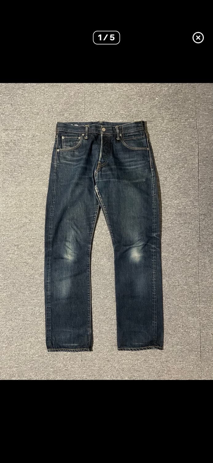 [32] 비즈빔 데님팬츠 셀비지 데님 상품이미지1