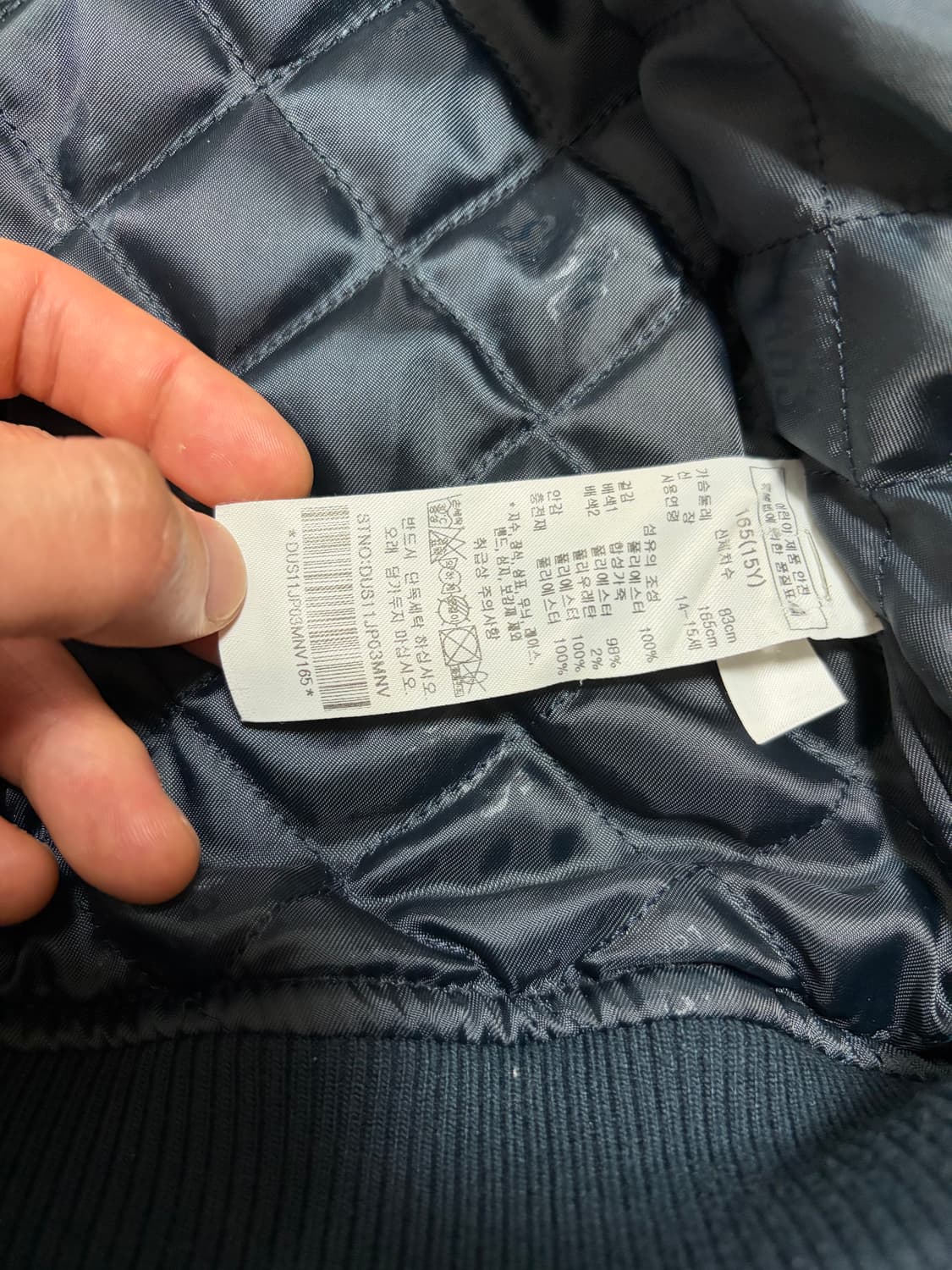 44-55) 닥스 여성 바시티 스타디움 자켓 네이비 상품이미지5