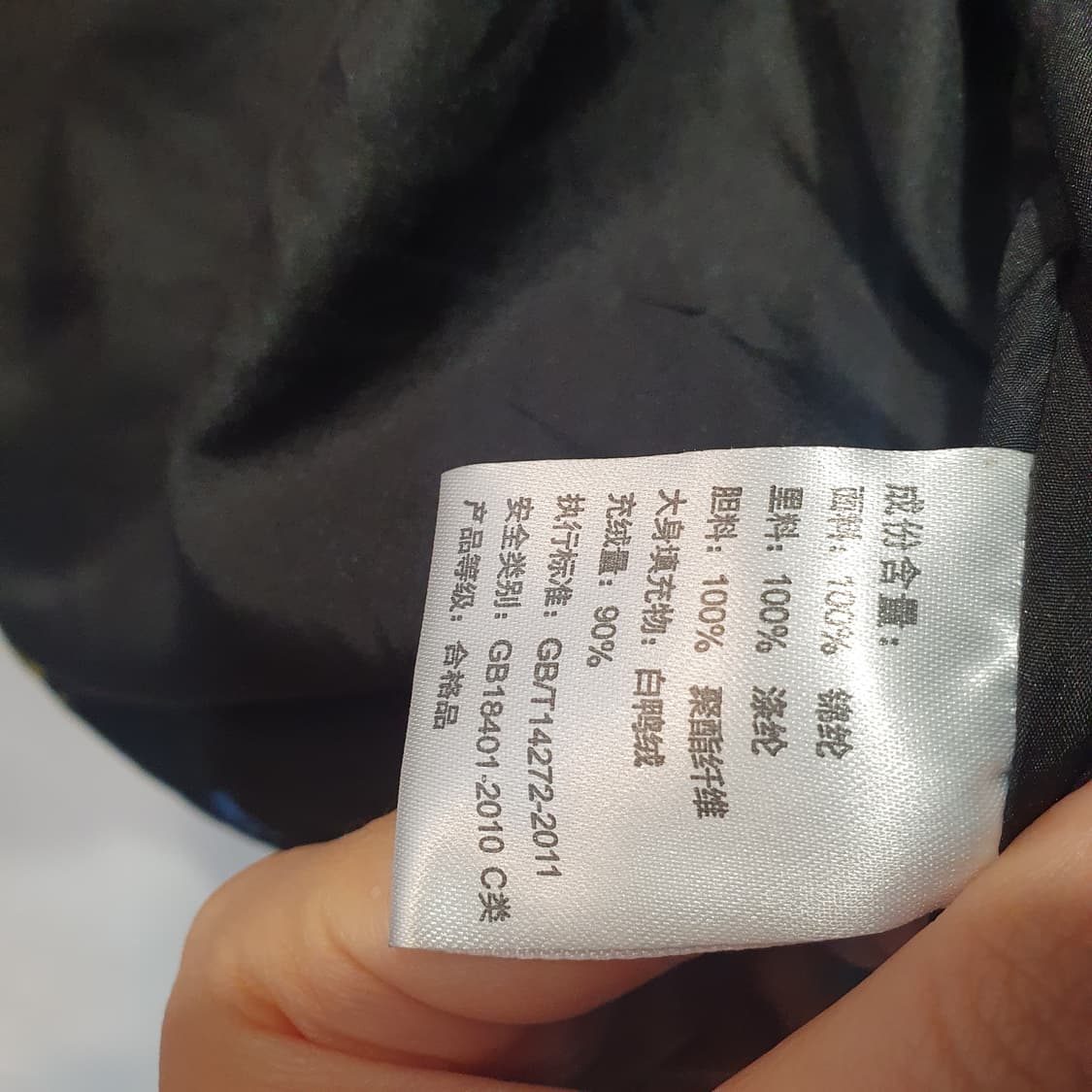 플라워 덕다운 패딩 상품이미지4