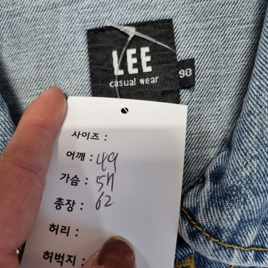 LEE 크롭 데님 트러커 자켓  상품이미지6
