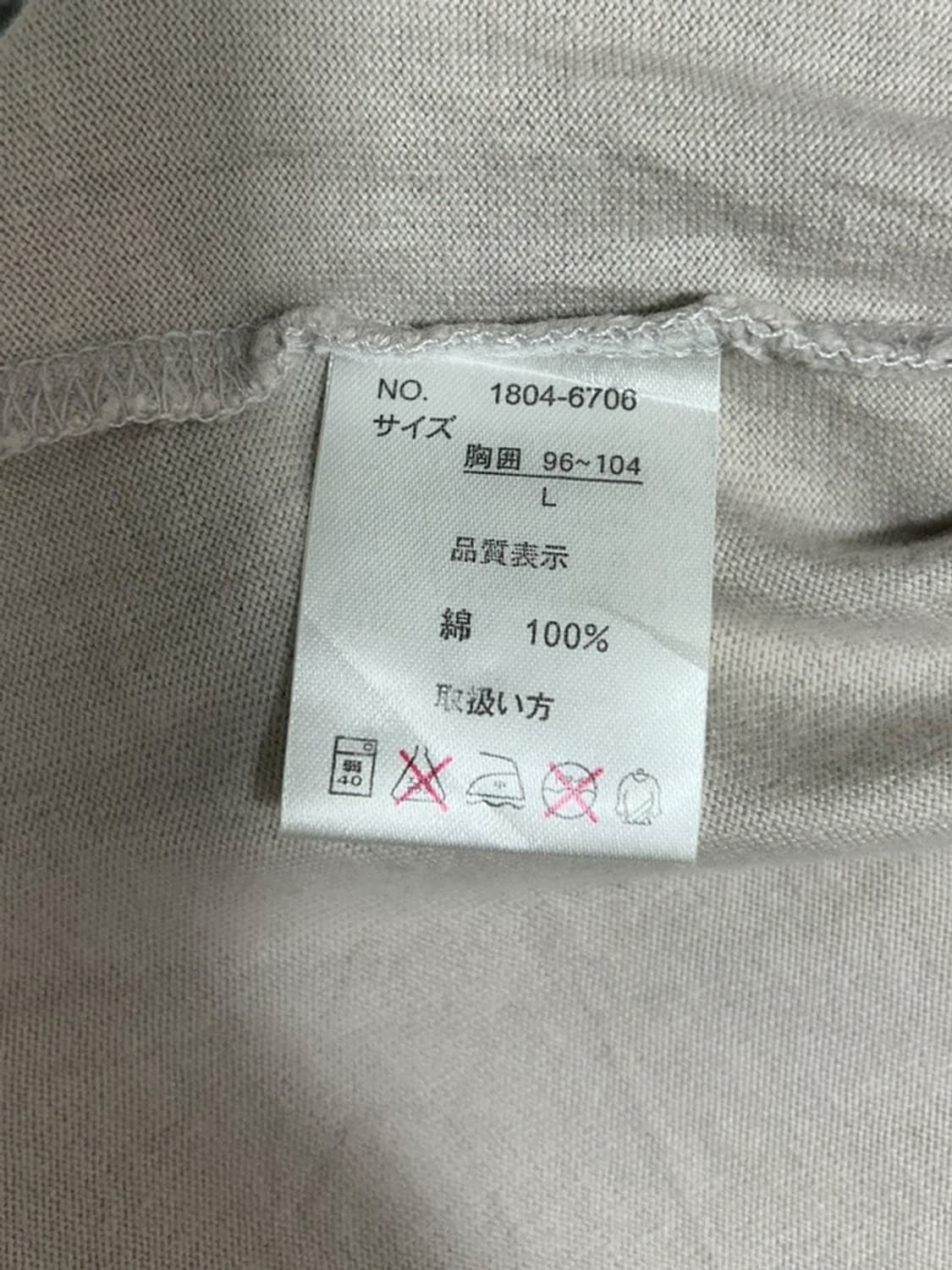 vtg top 상품이미지4