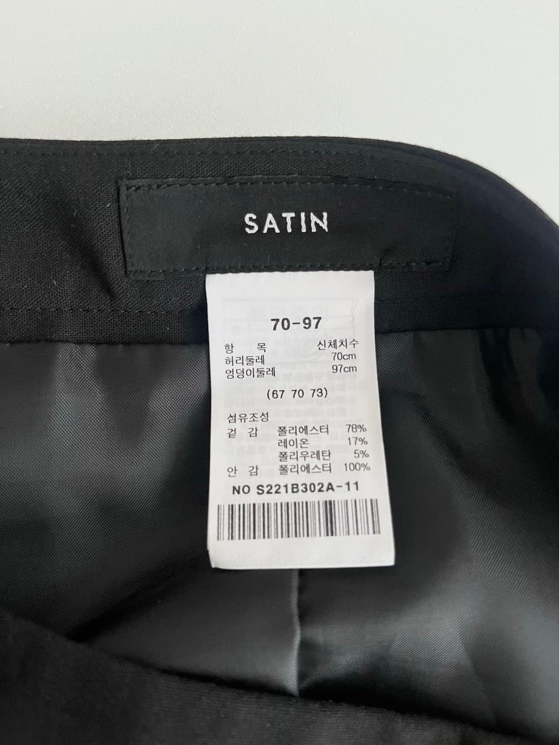 70-97) 샤틴 리벳 포인트 치마바지 블랙 상품이미지4