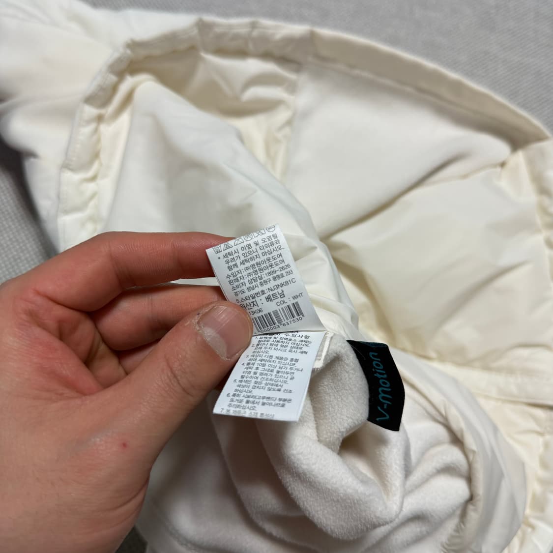 노스페이스 V-motion 경량 패딩 상품이미지5