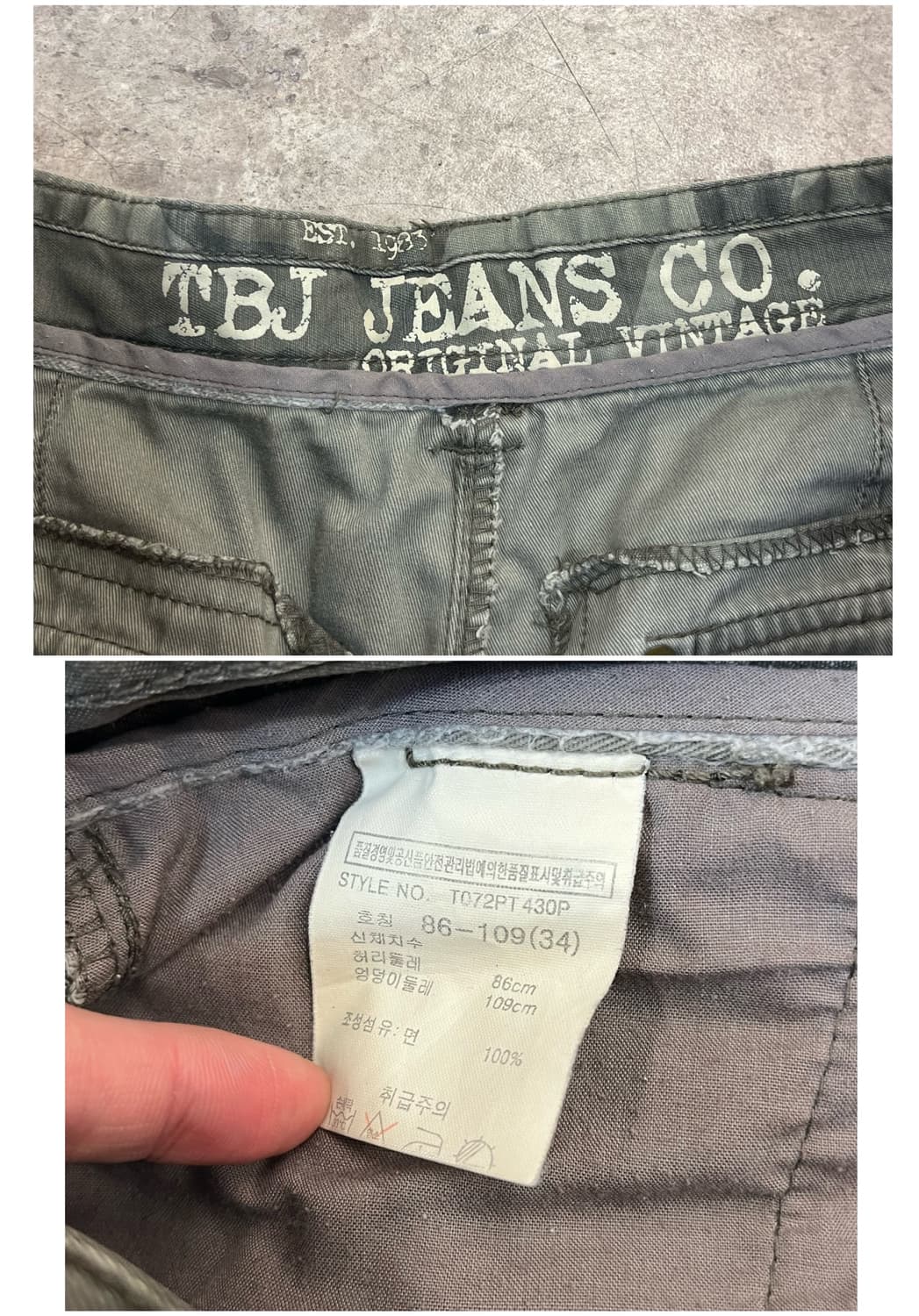 빈티지 카모 카고 하프 팬츠 34 #csz3493 상품이미지3