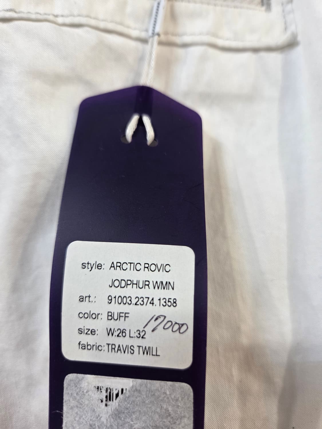 G-Star RAW 화이트 카고 바지 벨트 포함(W26/L32) 상품이미지10