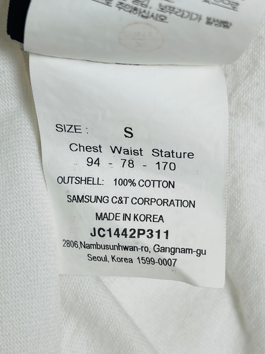 준지 서울소울 반팔티 상품이미지7