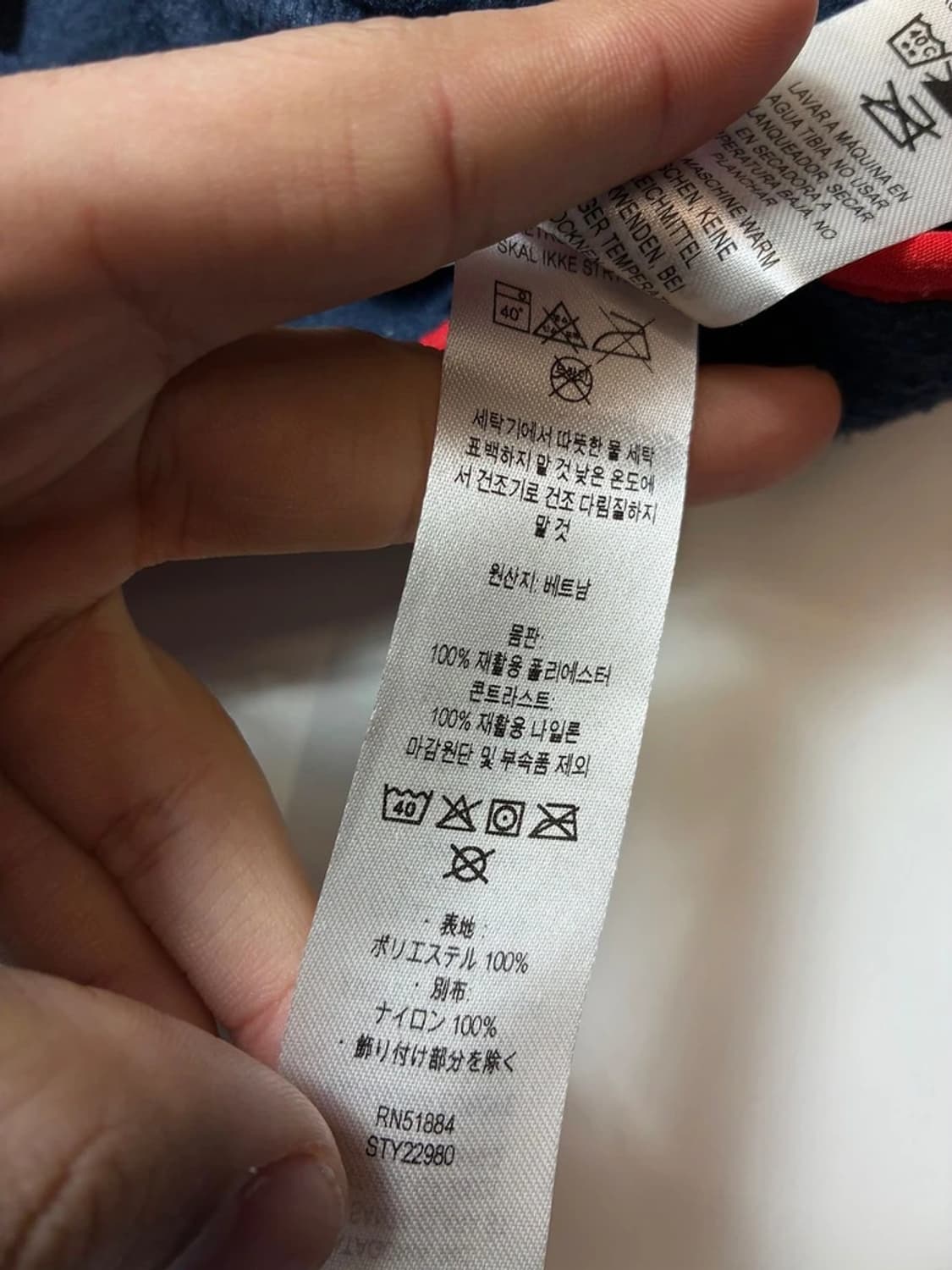 파타고니아 신칠라 플리스 집업 아노락 PN9124 상품이미지8