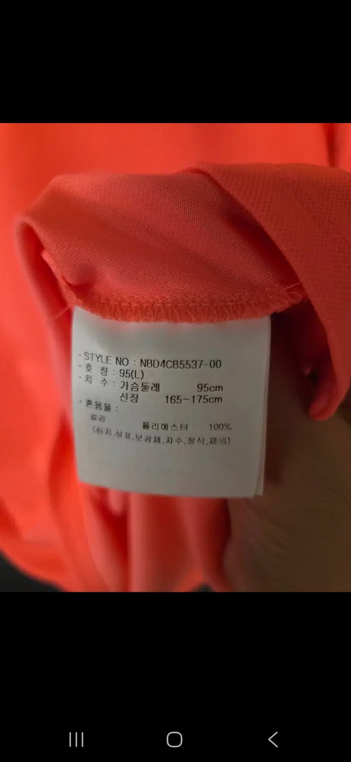 뉴발란스 반팔티 상품이미지7