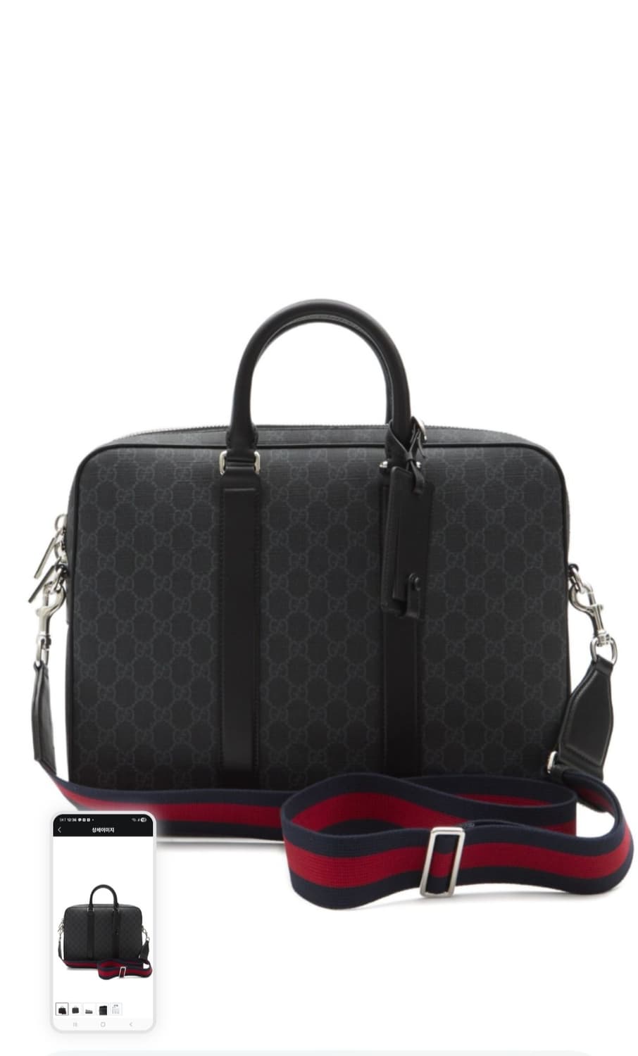 구찌 남성용 가방 상품이미지1