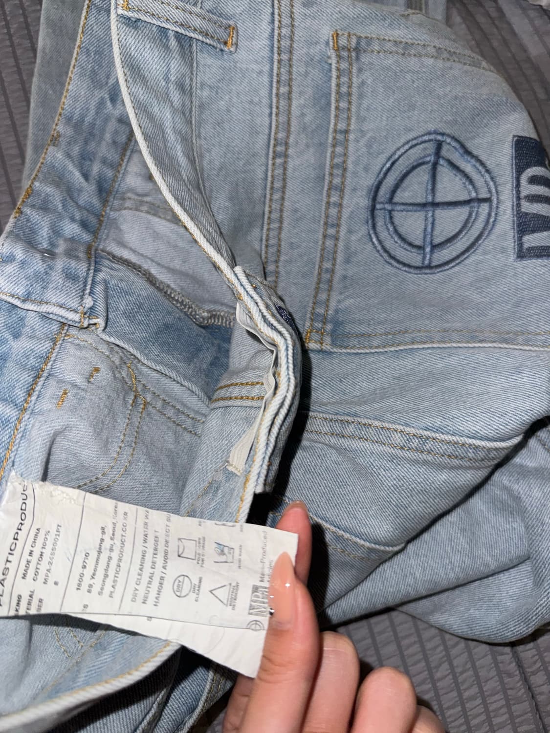 플라스틱프로덕트 PAINTER DENIM PANTS 여성 s사이즈 상품이미지5