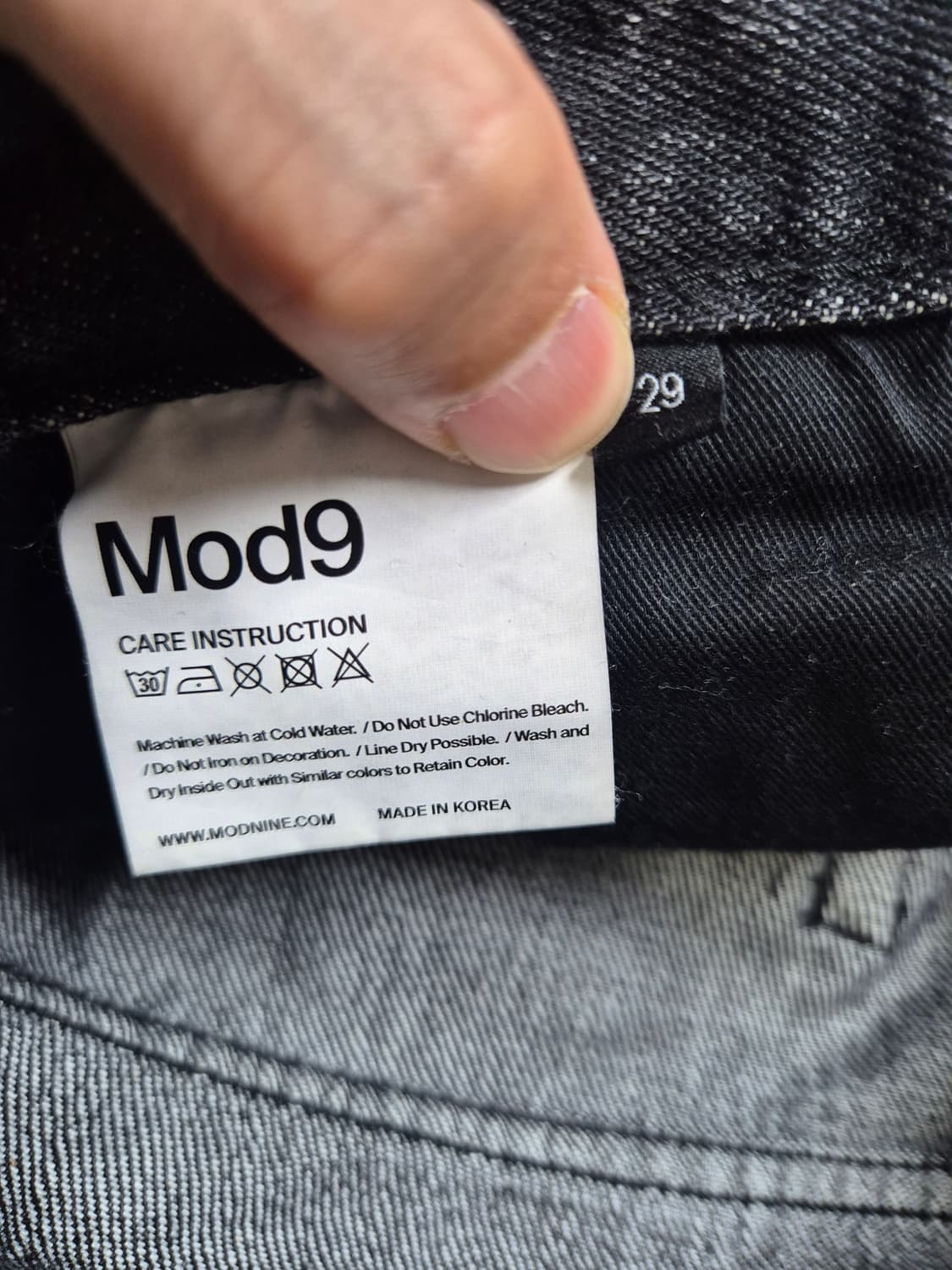 [29] 모드나인 블랙 스타더스트 MOD1w 상품이미지4