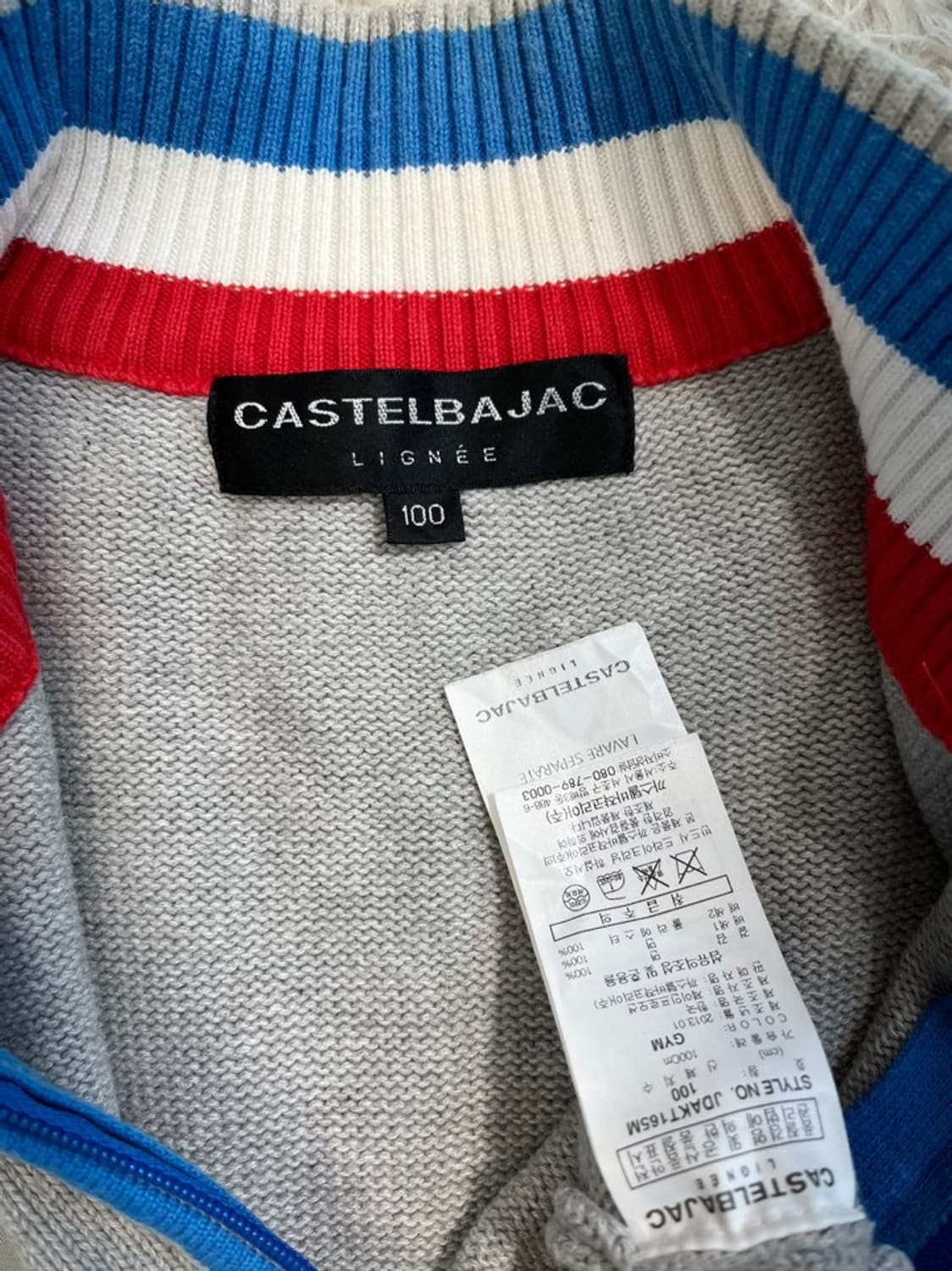 까스텔바작 니트 집업 가디건/#446 상품이미지4