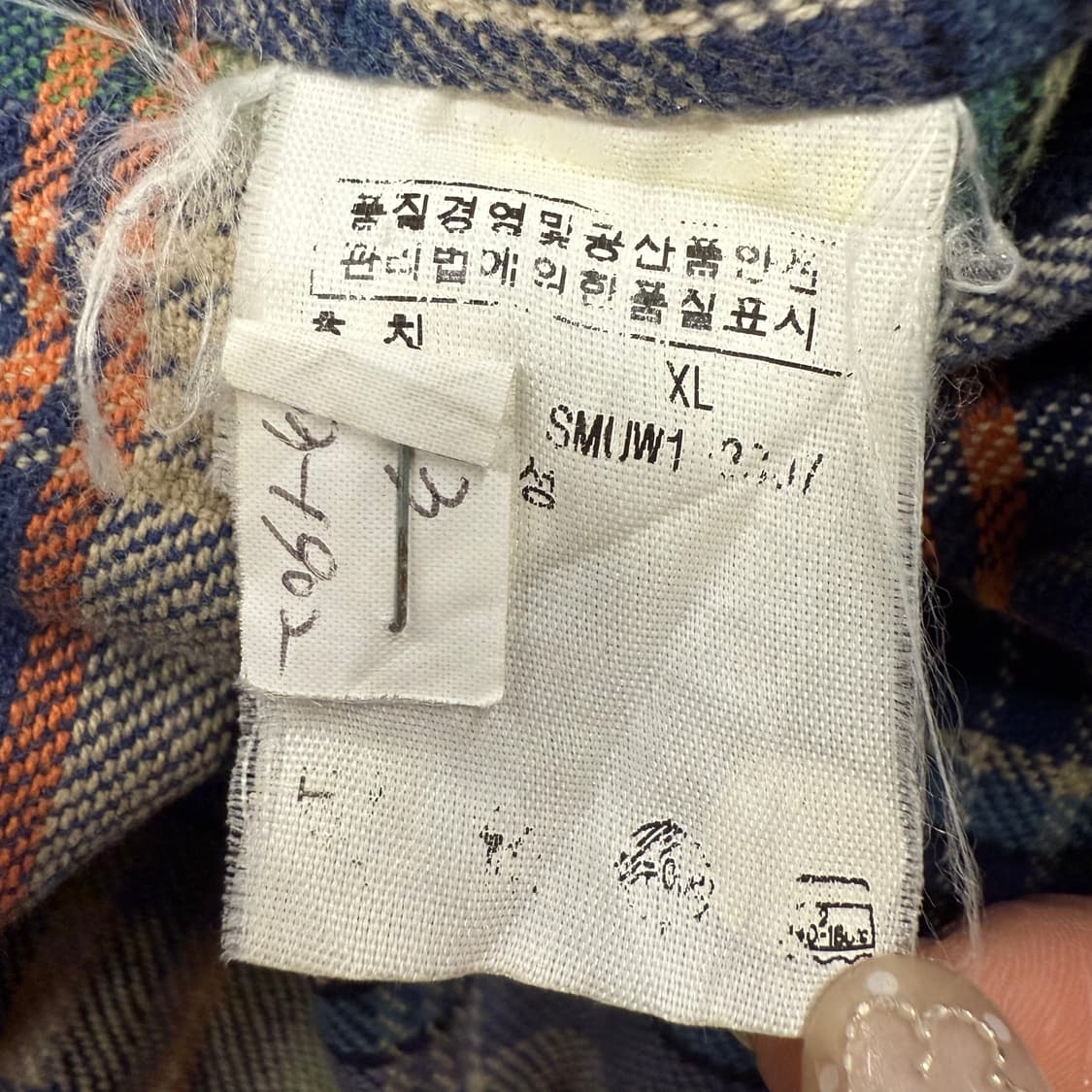 [정품/XL] 폴로 랄프로렌 블루 체크 셔츠 b15 상품이미지6