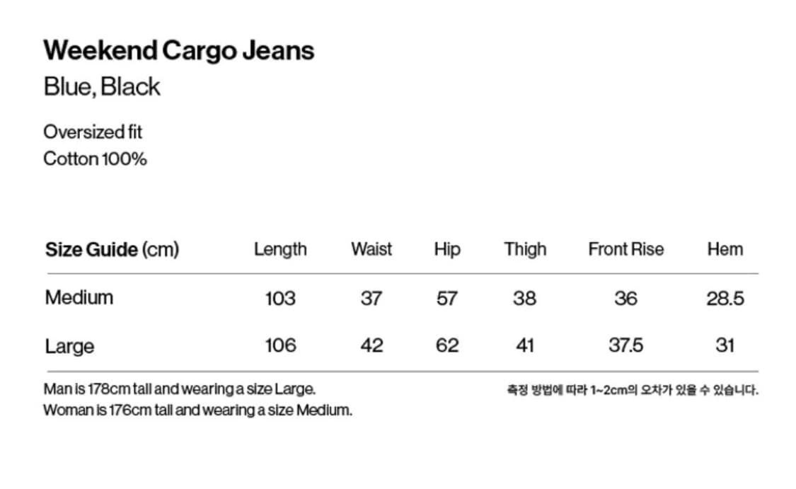 테켓 teket 위캔드 카고 데님팬츠 / 블루, L 상품이미지7