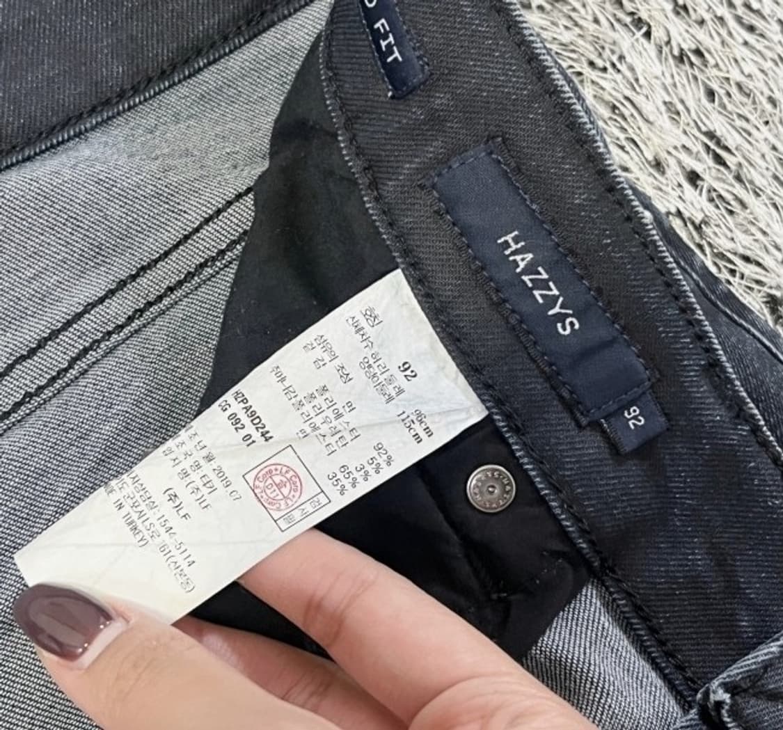 헤지스 청바지 데님청바지 데님팬츠 34인치 상품이미지5