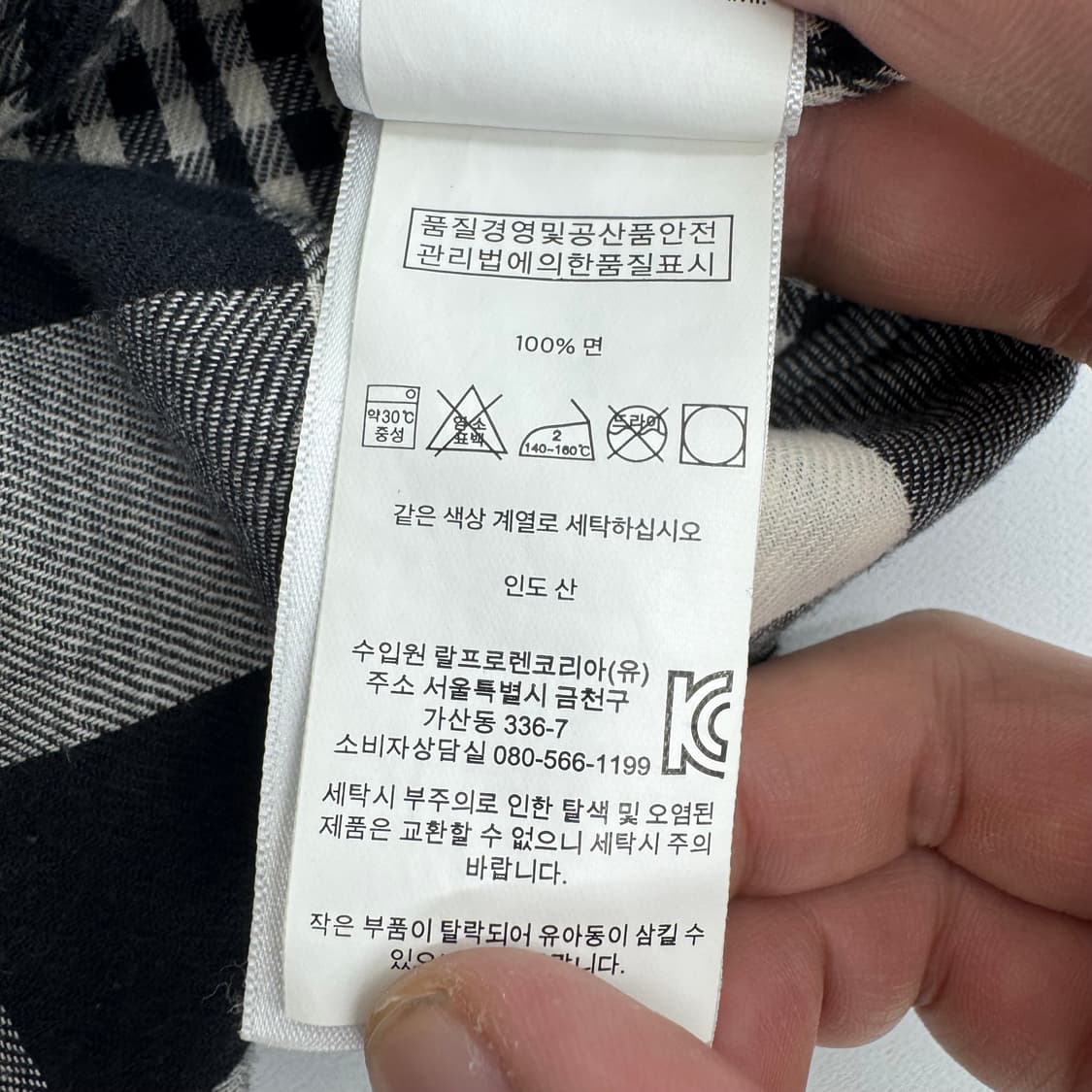 폴로 체크 셔츠  상품이미지5