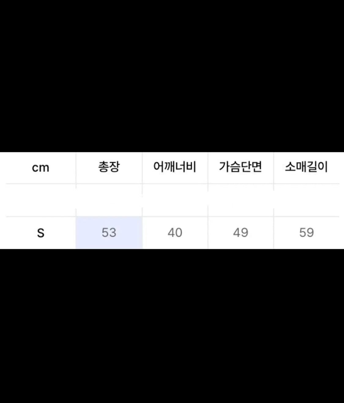 제너럴아이디어 브이넥 스트라이프 풀오버 니트 핑크 상품이미지3