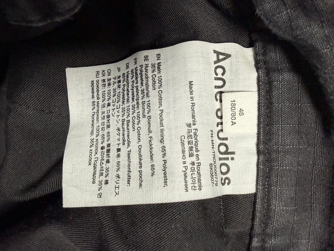 아크네 컨버터블 데님포켓팬츠 상품이미지4