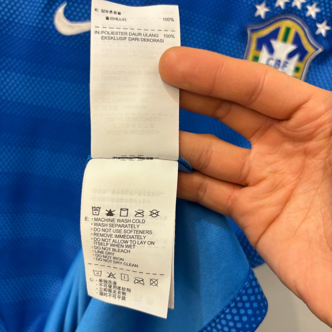 나이키 14 어센틱 브라질 어웨이 유니폼 져지 S 상품이미지6