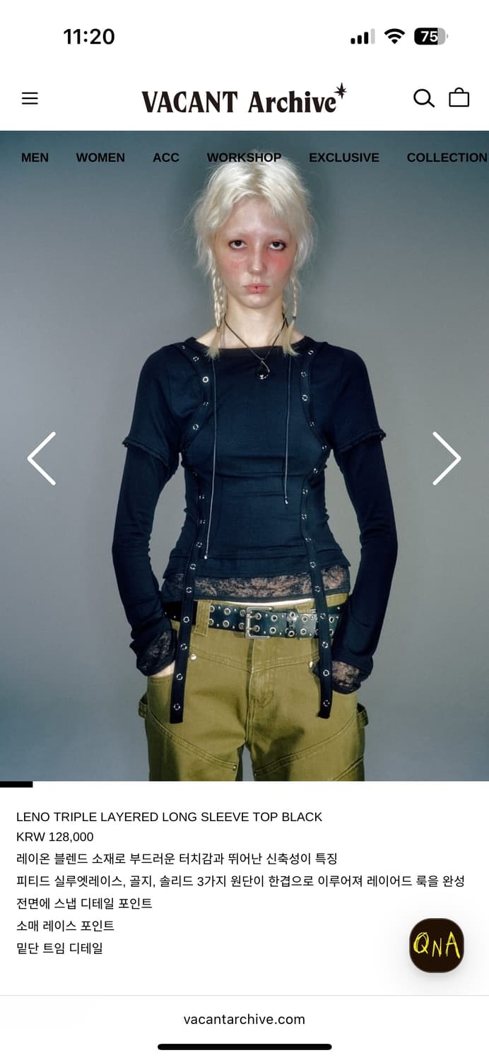 베이컨트 아카이브 레이어드 롱슬리브 M 상품이미지1