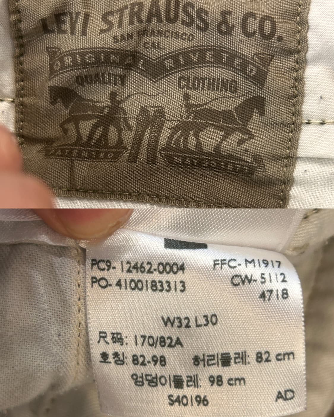 리바이스 디테일 카고팬츠 상품이미지9