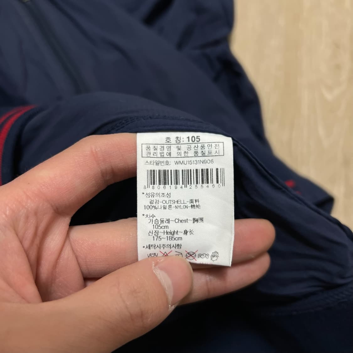 와이드앵글 남성 골프웨어 바람막이 자켓 XL/105  상품이미지5