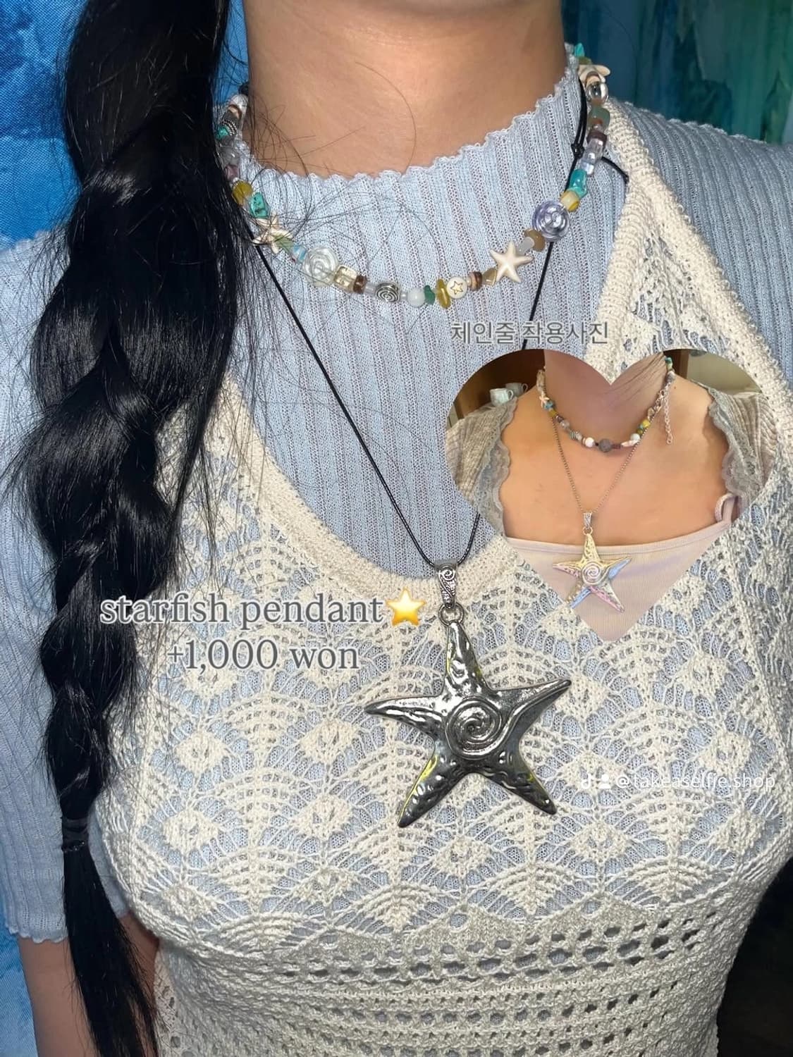 {take a selfie pendant necklace} 상품이미지2