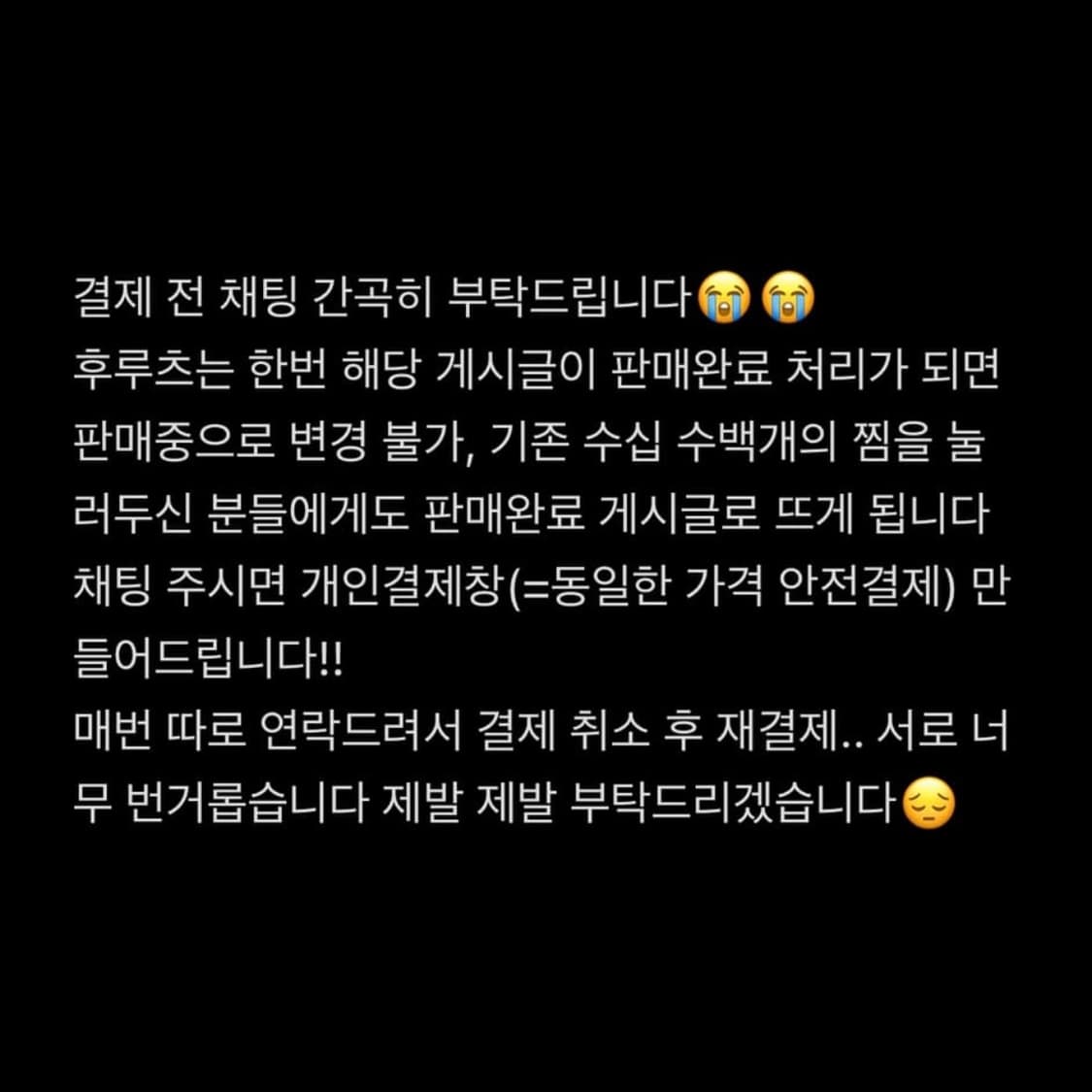 디올 스타 목걸이 상품이미지7