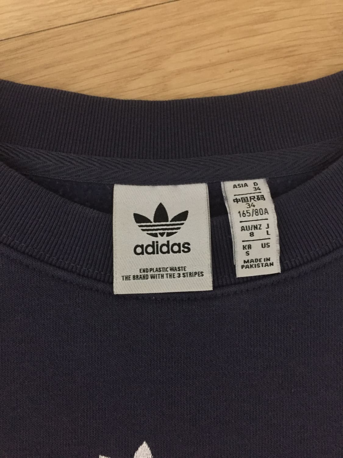 아디다스 맨투맨 상품이미지2