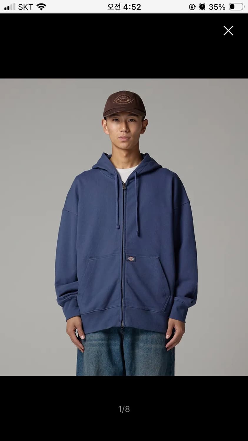 디키즈 베이직 로고 후드 집업 Navy M사이즈 판매합니다 상품이미지1